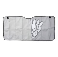 miffy ミッフィー サンシェード 日よけのサムネイル
