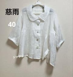 慈雨　カサネ襟シアーブラウス　アシメ シワ加工　白　日本製品