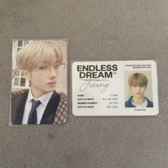 NCTDREAM チソン トレカ MD まとめ売り NCT DREAM チソン トレカまとめ売り 8枚 - メルカリ