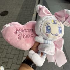 Mezzo Piano ぬいぐるみ withぬいぐるみ Ribbonのサムネイル