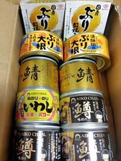 AIKO CHAN等 缶詰 詰め合わせ 備蓄用のサムネイル