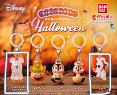 【匿名配送】ディズニー めじるしアクセサリー Halloween 2点セットのサムネイル