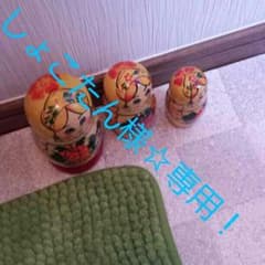 しょこたん様専用！４枚セット【非売品】ハローキティお皿☆冬☆のサムネイル