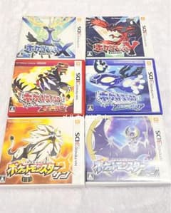 ポケモン 3DS ソフト まとめてのサムネイル