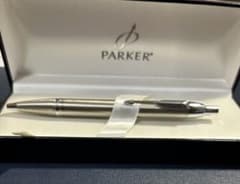 【専用ケース付き】PARKER ボールペンのサムネイル