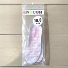 【未使用】18cm 中敷き　ENOUGHのサムネイル
