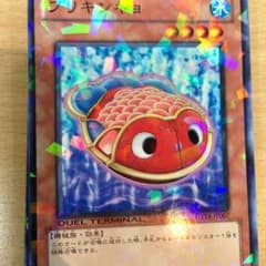 ブリキンギョ DTのサムネイル