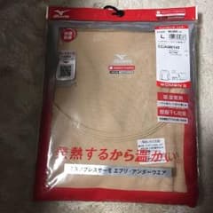mizuno アンダーウェアのサムネイル