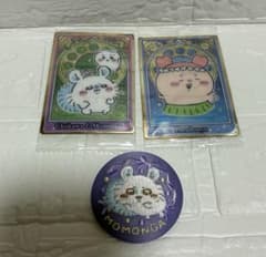 ちいかわ人魚の島のひみつ　ウエハース　モモンガ　古本屋　刺繍缶バッチモモンガ