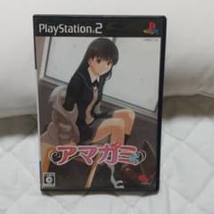 アマガミ　PS2のサムネイル