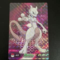 トップシートガムミュウツーポケットモンスターダイヤモンド＆パール管ME140 - 3
