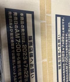 エイジオブオーバーロードのサムネイル