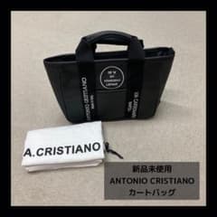 新品 ANTONIO CRISTIANO カートバッグ ブラック ゴルフ メンズ - メルカリ