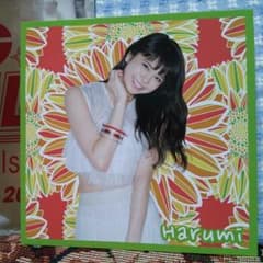 佐藤晴美 はるお フォトカード e.g smile E-girls 新品未使用のサムネイル