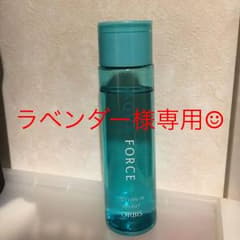 ラベンダー様 専用☺︎のサムネイル