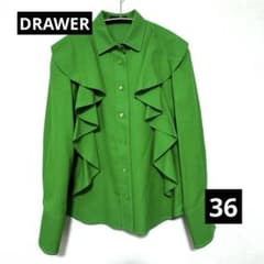 DRAWER ドゥロワー グリーン フリルブラウス 36 - メルカリ