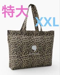 モノプリ　かっこいいエコバッグ　特大　ヒョウ柄　XXLのサムネイル