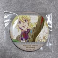 憂国のモリアーティ キャラバッジコレクション 缶バッジ ウィリアム