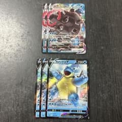 ポケモンカード　カメックスVMAX2枚　カメックスV3枚のサムネイル