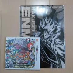 妖怪ウォッチ3スキヤキのサムネイル