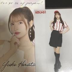 (専用)平田侑希　AKB48 春コンSPECIAL くじ　直筆　サイン入り①+② 専用)平田侑希 AKB48 春コンSPECIAL くじ 直筆 サイン入り①+②