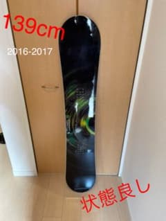 CT 139 OGASAKA オガサカ COMFORT TURNのサムネイル