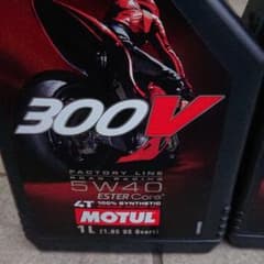 モチュール300V 4T ファクトリーライン5W40 1L 4本セットのサムネイル