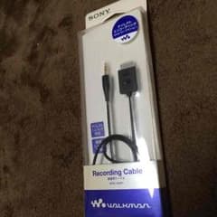 ウォークマン録音用ケーブルのサムネイル
