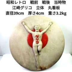 m48890186111_1.jpg?1726571934