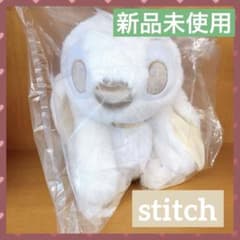 m48890237192_1.jpg?1764653732