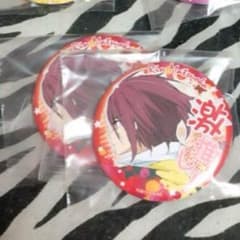 みい 様専用のサムネイル