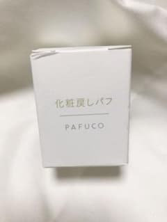 新品・未使用☆I'mピンチPAFUKO 化粧戻しパフ☆フェイスパウダーのサムネイル