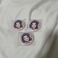 岡村直央 缶バッジ 岡村直央 SideM 缶バッジ 68個セット 10th THE IDOLM@STER SideM 10th