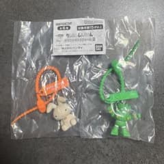Crayon Shin-chan Colorful Multi Charm 2: Nene-chan Rabbit, Quantum Robot