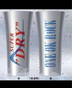 SUPER DRY ONE OK ROCK タンブラー - メルカリ
