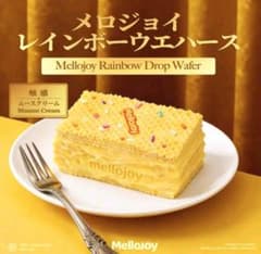 Mellojoy レインボーウエハース ムースクリーム スクイーズ ② - メルカリ