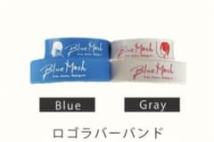 Blue Mash グッズのサムネイル