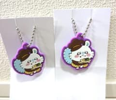 ちいかわ ココス オリジナルラバーキーホルダー モモンガ 2点セット