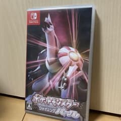 ポケットモンスターシャイニングパールのサムネイル
