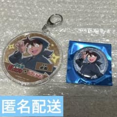 忍たま乱太郎 ラウンドワン　アクリルキーホルダー　缶バッジ　土井半助のサムネイル