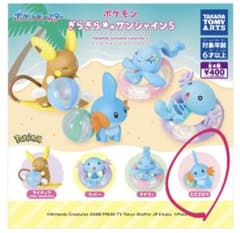 ポケモン ぎらぎらサンシャイン5 ミズゴロウのサムネイル
