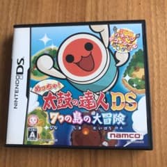 めっちゃ!太鼓の達人DS 7つの島の大冒険のサムネイル