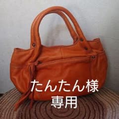 SACS ＢＡＲ ハンドバッグのサムネイル