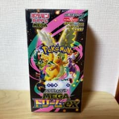 シュリンク付 MEGA ハイクラスパック MEGAドリームex 1BOX - メルカリ