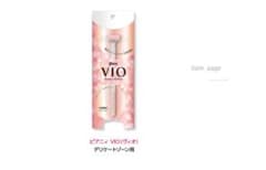 ピアニー VIO デリケートゾーン用剃刀のサムネイル