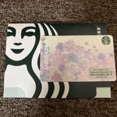 スターバックス　カードのサムネイル