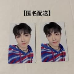 ATEEZ Birthday トレカ ホンジュン×2枚セット - メルカリ