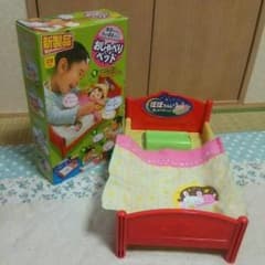 あゆ様専用　ぽぽちゃん　ベッド＆ベビーカーのサムネイル
