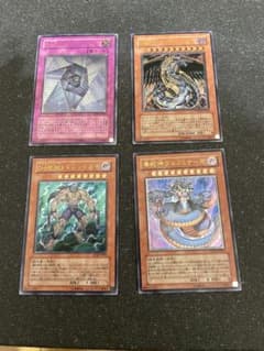 遊戯王旧レリーフ4枚セット まとめ売り バラ売り不可 - メルカリ