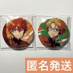 あんさんぶるスターズ あんスタ 6周年 缶バッジ 明星スバル 遊木真